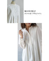 A masculine and handsome blouse