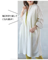 A masculine and handsome blouse