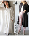 A masculine and handsome blouse