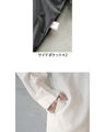 A masculine and handsome blouse