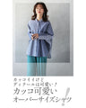 Loosely cute striped shirt