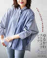 Loosely cute striped shirt