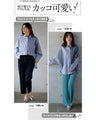 Loosely cute striped shirt