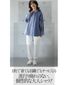 Loosely cute striped shirt