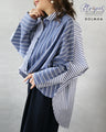 Loosely cute striped shirt