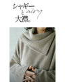 Tops that make you feel a little bit luxurious