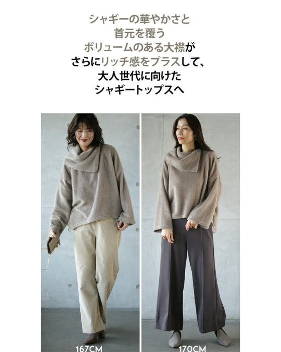 Tops that make you feel a little bit luxurious