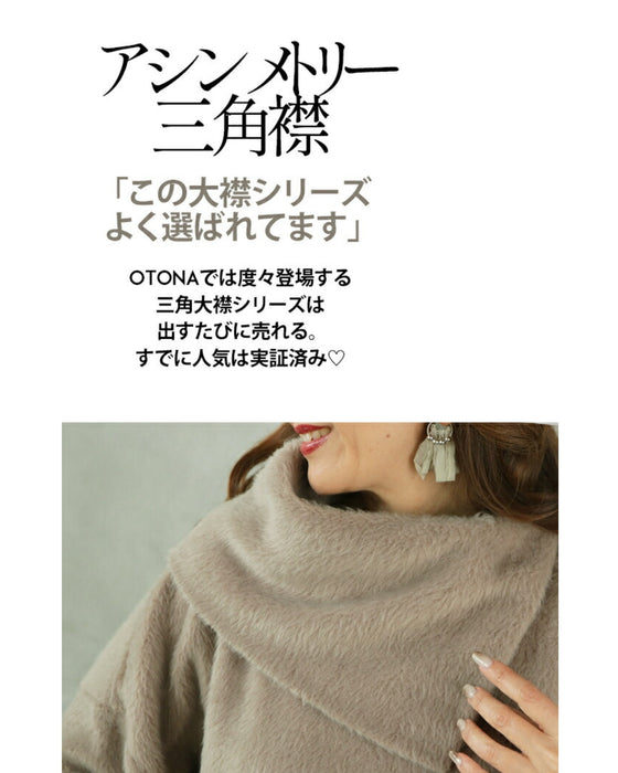Tops that make you feel a little bit luxurious