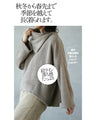 Tops that make you feel a little bit luxurious