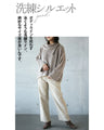 Tops that make you feel a little bit luxurious