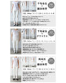 Tops that make you feel a little bit luxurious