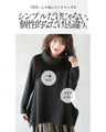Simple and unique sophisticated design. Mixed material knit turtleneck top (Black)