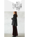 Simple and unique sophisticated design. Mixed material knit turtleneck top (Black)