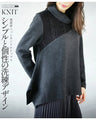 Simple and unique sophisticated design. Mixed material knit turtleneck top (Black)