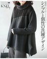 Simple and unique sophisticated design. Mixed material knit turtleneck top (Black)