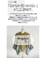 The different textures make this faux suede top stand out in khaki