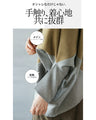 The different textures make this faux suede top stand out in khaki