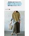 The different textures make this faux suede top stand out in khaki