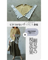 The different textures make this faux suede top stand out in khaki