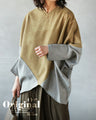 The different textures make this faux suede top stand out in khaki