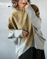 The different textures make this faux suede top stand out in khaki