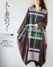  A collaboration dress with a check pattern and a unique design that stands out from the crowd