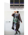 A collaboration dress with a check pattern and a unique design that stands out from the crowd