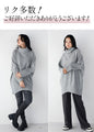 A simple yet stylish knit top that can be easily arranged