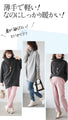 A simple yet stylish knit top that can be easily arranged