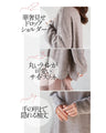 A warm knit top that can be worn like a comfortable cut-and-sew top