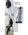 A warm knit top that can be worn like a comfortable cut-and-sew top