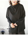 A warm knit top that can be worn like a comfortable cut-and-sew top