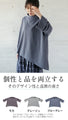 otona original design top that will make you look stylish with just one piece 