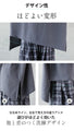 otona original design top that will make you look stylish with just one piece 
