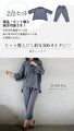otona original design top that will make you look stylish with just one piece 