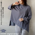 otona original design top that will make you look stylish with just one piece 