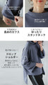 otona original design top that will make you look stylish with just one piece 