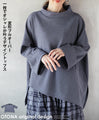 otona original design top that will make you look stylish with just one piece 
