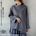 otona original design top that will make you look stylish with just one piece 