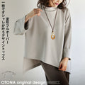 A deformed pullover. A stylish design top in a single piece, 