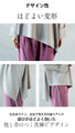A deformed pullover. A stylish design top in a single piece, 