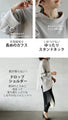 A deformed pullover. A stylish design top in a single piece, 