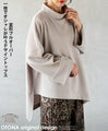 A deformed pullover. A stylish design top in a single piece, 