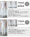 シャレ感つくるコレこのカタチ フレアパンツ
