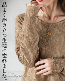  I fell in love with the elegant, floating fabric.