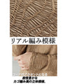 品よく浮き立つ生地に惚れました