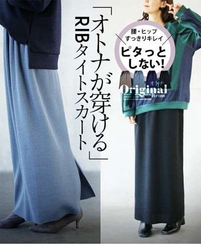 ライトブルー