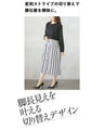 Dress up in a dress that's perfect for adults