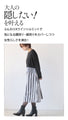 Dress up in a dress that's perfect for adults