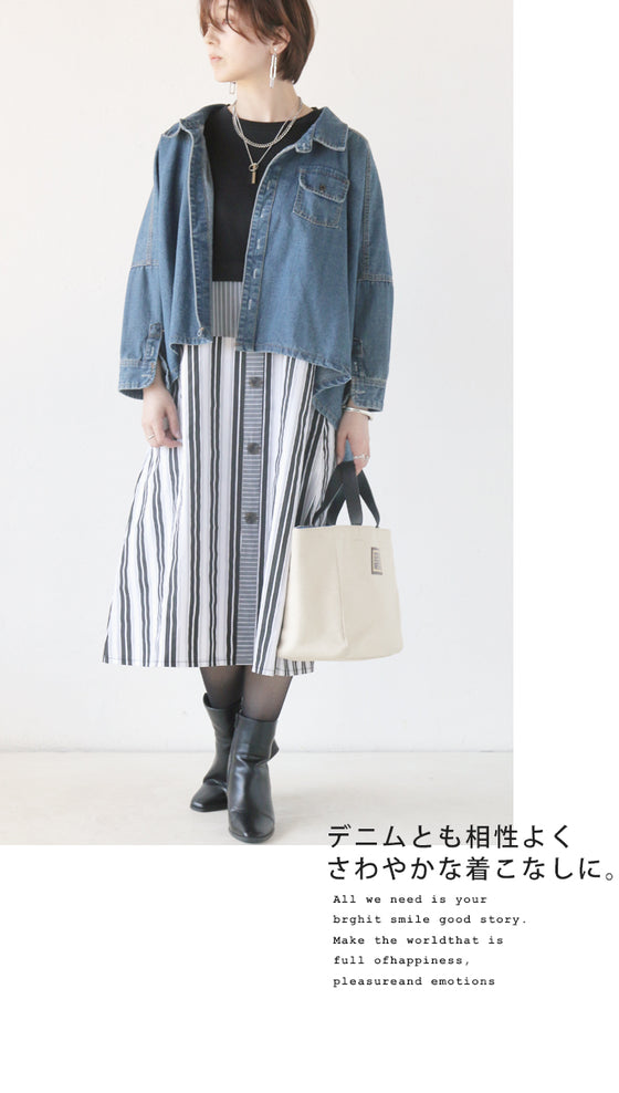 Dress up in a dress that's perfect for adults